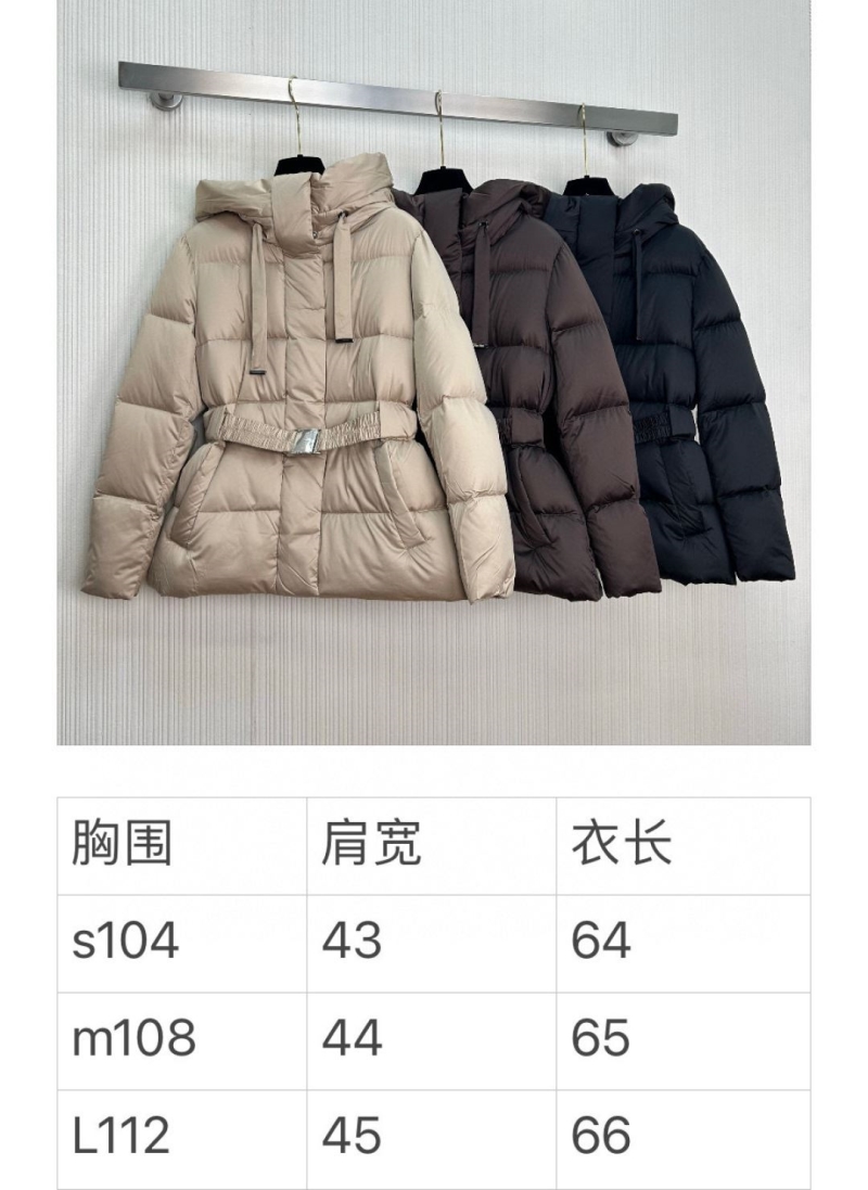 MAX MARA